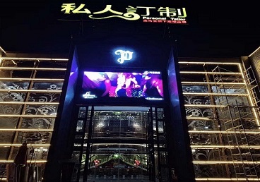 乌兰中低档荤素KTV少爷会所体验-私人定制KTV消费荤素点评