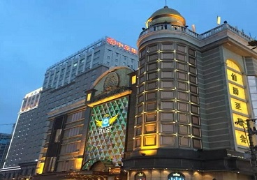 乌兰最大顶级出名高端豪华KTV会所-皇冠伯爵KTV顶级体验点评